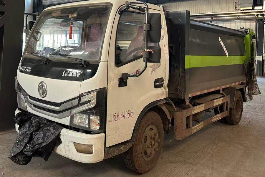 1月15日呼伦贝尔一辆蒙EQZ713轻型自卸货车网络拍卖公告