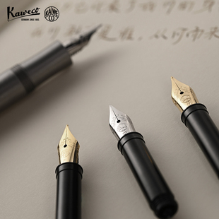 配件系列 钢笔笔尖 部分钢笔适用 德国 原装 KAWECO 卡维克 进口 进口钢笔专用替换笔尖