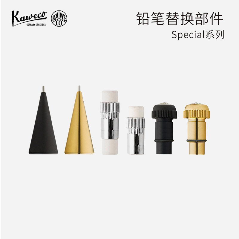 德国卡维克KAWECO原装进口图片