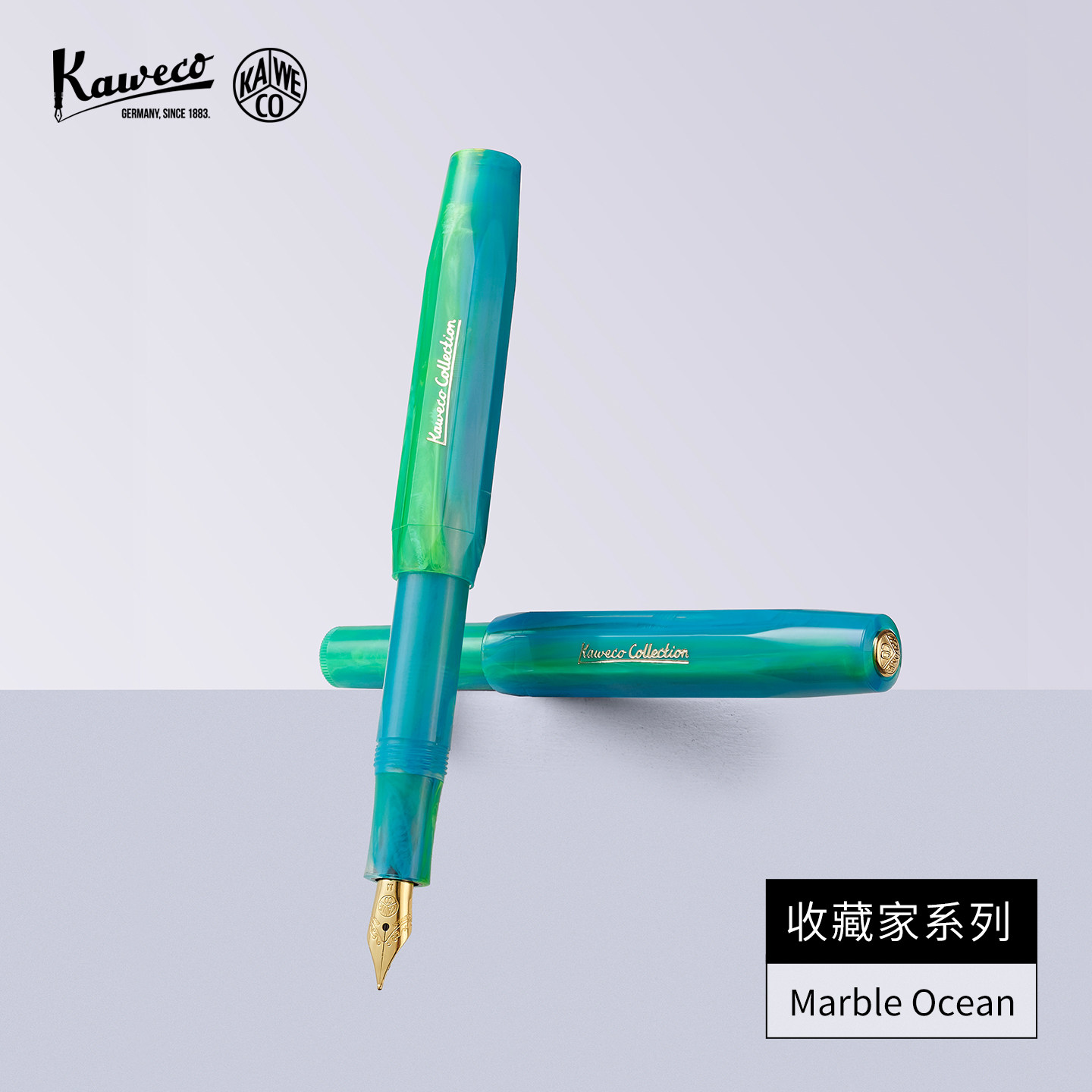 德国KAWECO钢笔Collection收藏家系列MarbleOcean海珀卡维克Sport款男士高档成人用练字签字女士精致进口钢笔图片