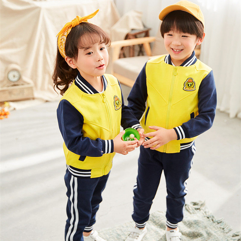 撞色拼接团购定做包邮幼儿园园服
