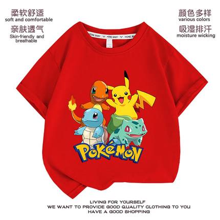 宝可梦t恤短袖皮卡丘儿童男女伊布pokemon耿鬼宠物杰尼龟衣服夏装