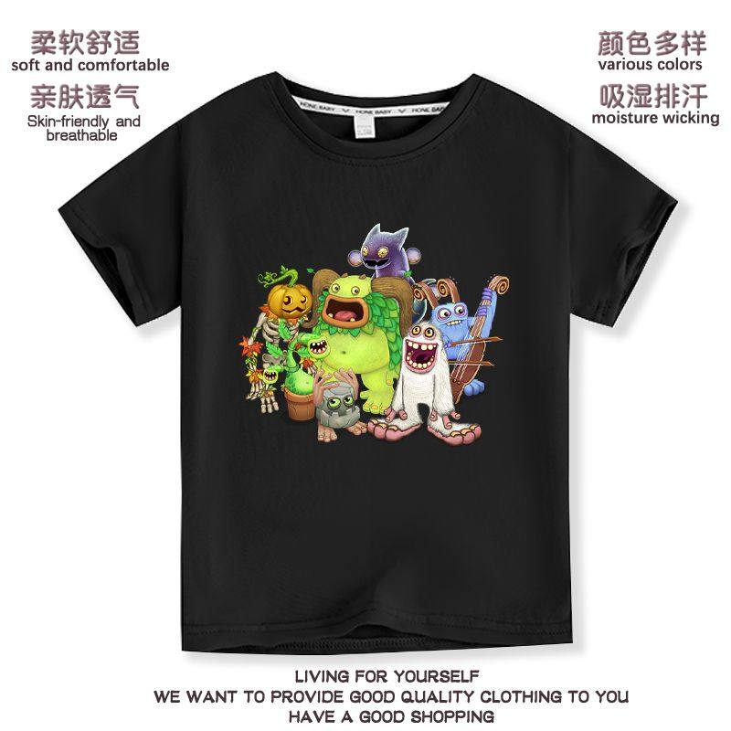 My Singing Monsters怪兽音乐会男女童装夏装纯棉夏天儿童短袖T恤,童装/婴儿装/亲子装,T恤,淘宝优惠券,粉丝福利购,淘宝优惠卷