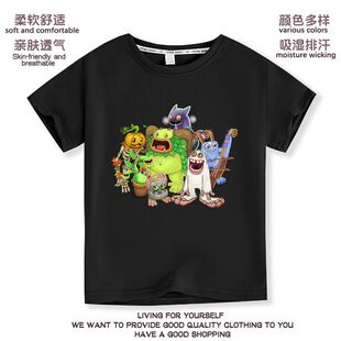 My Singing Monsters怪兽音乐会男女童装夏装纯棉夏天儿童短袖T恤