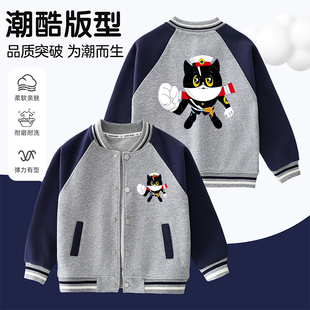 黑猫警长衣服儿童棒球服男童长袖春秋季新款男宝宝印花上衣外套潮