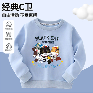 黑猫警长服装儿童动漫卫衣儿童圆领卫衣男女童新款长袖上衣春秋款