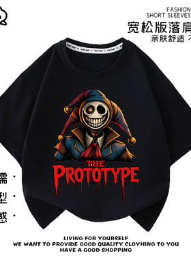 poppy playtime prototype5波比男女童夏装短袖t恤衣服儿童上衣服