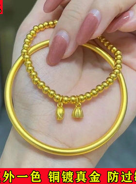 新款古法沙金传承镀真金手镯叠戴女实心仿素圈手环结婚礼物