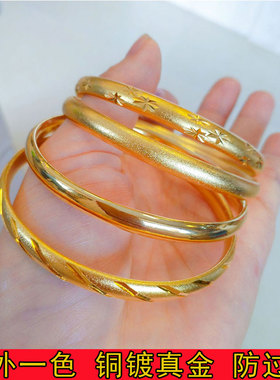 新款2025越南沙金古法闭口手镯 流星雨手环铜镀金仿黄金女款首饰