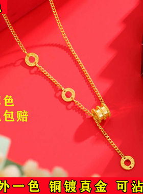 项链玖鸣越南沙金好看喜欢满意