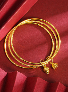 越南古法沙金手鐲久不掉色三生三世莲蓬镯子女士黄铜合金仿真饰品