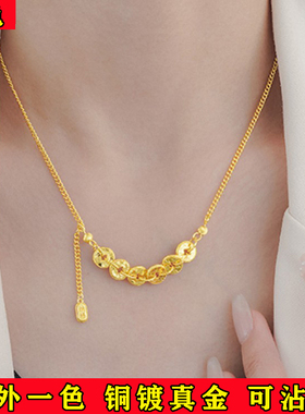 2025新款新中式碎碎冰五帝币铜钱项链复古爆闪轻奢高级感女颈链