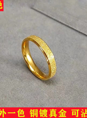 2025新款正品铜镀真金情侣磨砂轻奢戒指满天星百搭清新尾戒