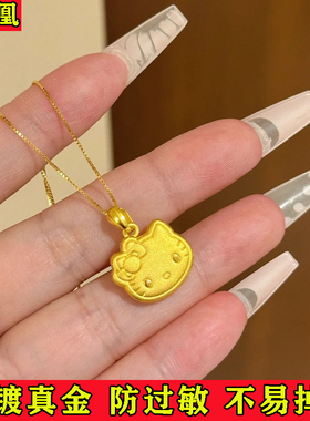 爆款双面黄金色Hello kitty项链抖音新款KT猫女小众锁骨链