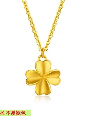 铜镀沙金四叶草项链女锁骨链镀黄金色高级感小众幸运草吊坠锁骨链
