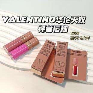 VALENTINO华伦天奴 裸管唇釉109R302R 神 嫩门 3.9ml中样春日