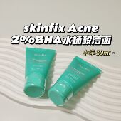 温和清洁～Skinfix Acne 含2%BHA水杨酸洁面乳祛痘控油适用油皮