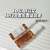 行走香水罐～OUAI乌艾 Santorini Ibiza香发香体喷雾香水香氛