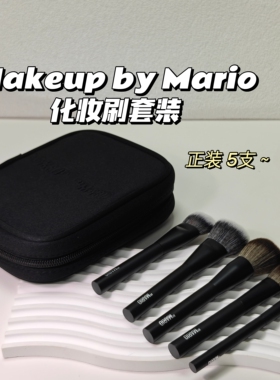 便携式~ Makeup By Mario▲化妆刷F4腮红刷高光刷遮瑕刷粉底刷