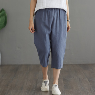 七分裤 胖妹妹高腰棉麻白色休闲阔腿裤 女夏季 显瘦哈伦裤 子 薄款 大码