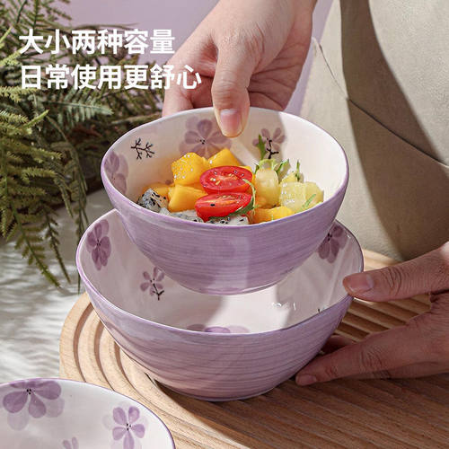 【釉下彩工艺】小清新陶瓷米饭碗