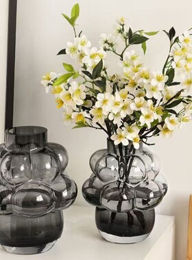 高级感冷灰葡萄造型玻璃花瓶水培客厅餐桌鲜花插花装饰品家居