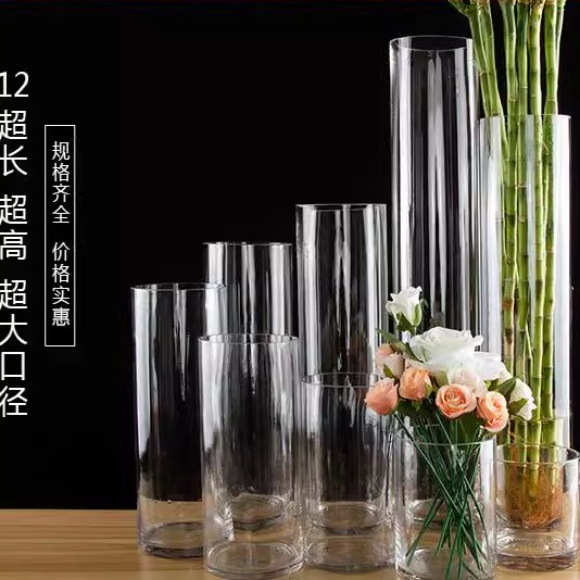 上海简约现代风水培婚礼玻璃花瓶