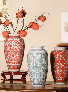 景德镇陶瓷花瓶家居软装样板房酒店新中式花瓶干花摆件红色花瓶