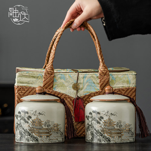 2025新款藤编茶叶罐包装盒空礼盒装高档空盒绿茶龙井红茶普洱国风