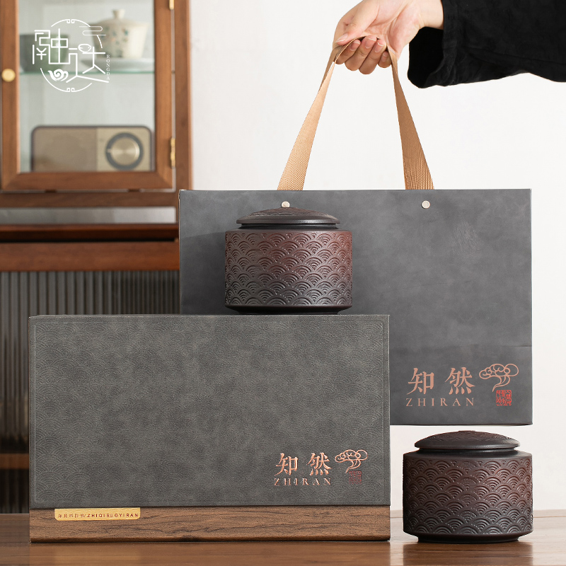中式复古陶瓷茶叶罐包装盒空礼盒装高档空盒子普洱绿茶红茶定制