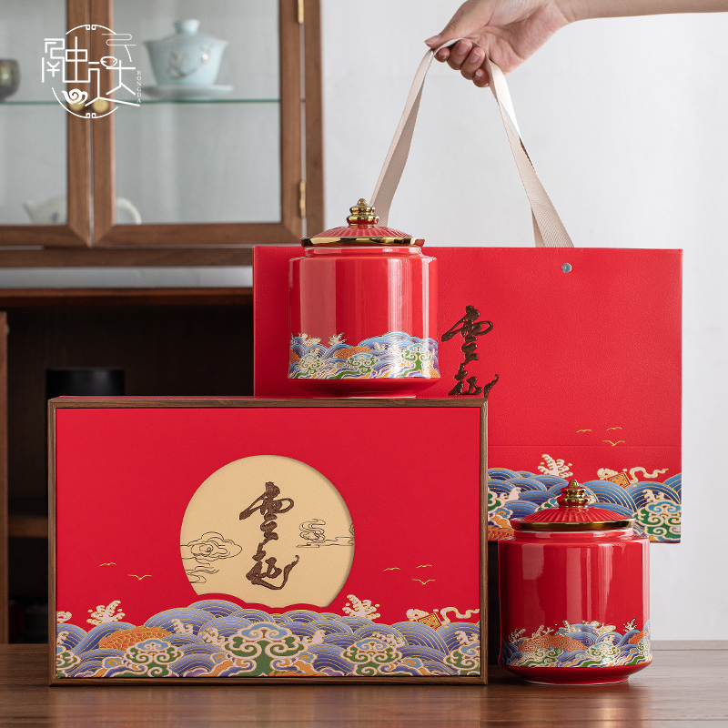 陶瓷茶叶罐包装盒空礼盒装空盒子礼品盒通用定制复古红白绿茶龙井