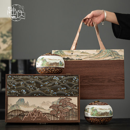 中式国风茶叶罐礼盒装高档