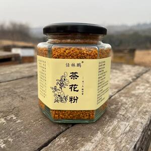 任家蜂业新鲜茶花粉蜂花粉天然正品蜂农自产自销包邮