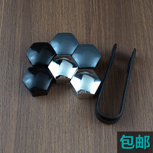 适用特斯拉3 ModelX S汽车轮胎螺丝帽轮毂改装饰保护防尘防锈帽盖