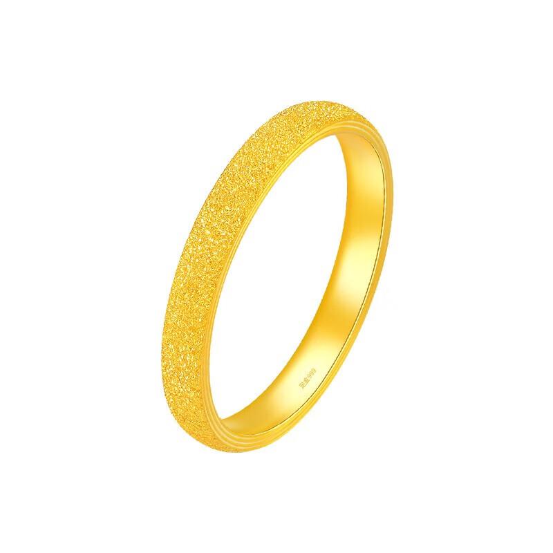 满天星黄金戒指素圈999足金固口磨砂女戒指环纯金首饰小克重礼物