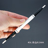 Pu Ruixiu Silk Number Pen Line Carving White Double Broadline Pen Beauty Plastic Surgery Location Design Pen