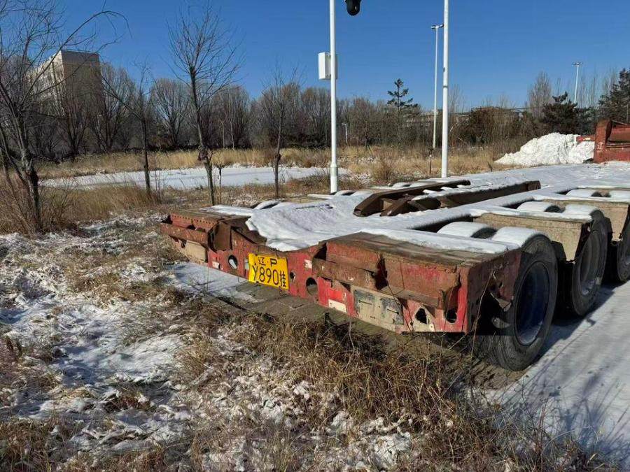 2月2日通辽建宇牌重型低平板半挂车一辆（车牌号：辽PY890挂，车牌号不随车拍卖）网络拍卖公告