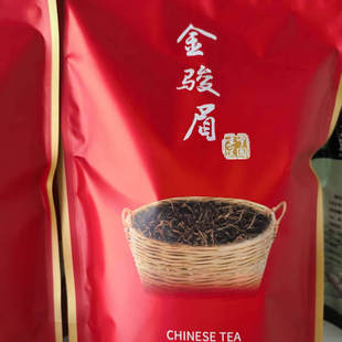 半斤装 高山红茶 上犹茶叶 深山茶高山茶红茶  250克包邮