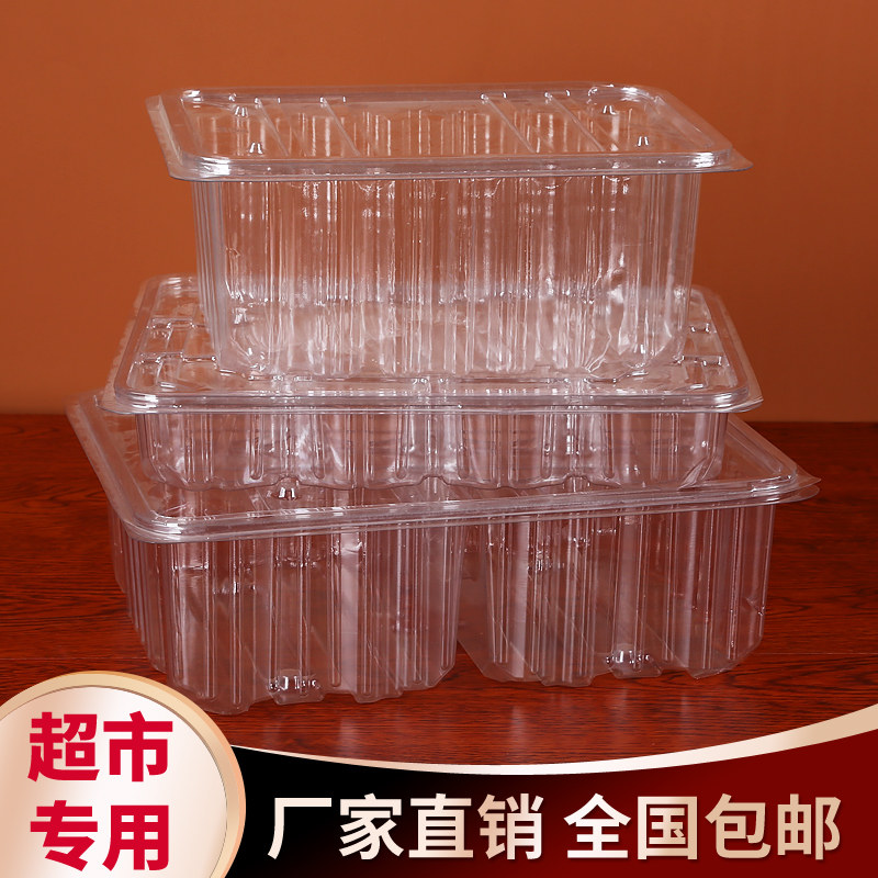 1301鸡蛋糕包装盒3斤装