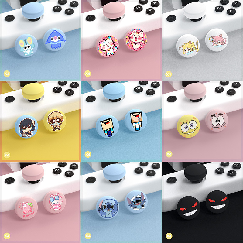 任天堂switcholed游戏机摇杆帽