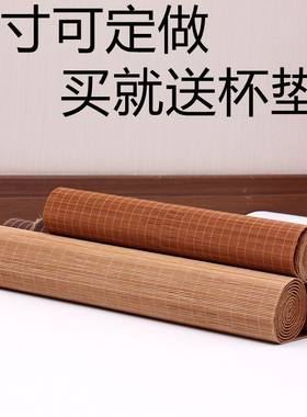 竹子中式风隔热餐垫超长定制茶席