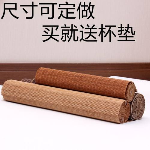 竹子中式风隔热餐垫超长定制茶席