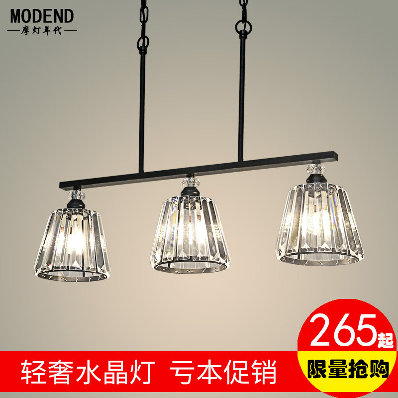 美式水晶餐吊灯北欧轻奢吧台客厅卧室灯后现代简约个性家用新款灯_虎窝淘