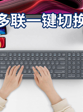 手机笔记本电脑办公静音键鼠套装无线蓝牙可充电商务平板键盘K365