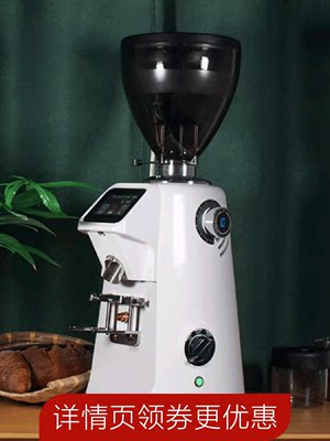 伽利略q18磨豆机家用定量咖啡豆研磨机器 意式咖啡专业磨豆机商用