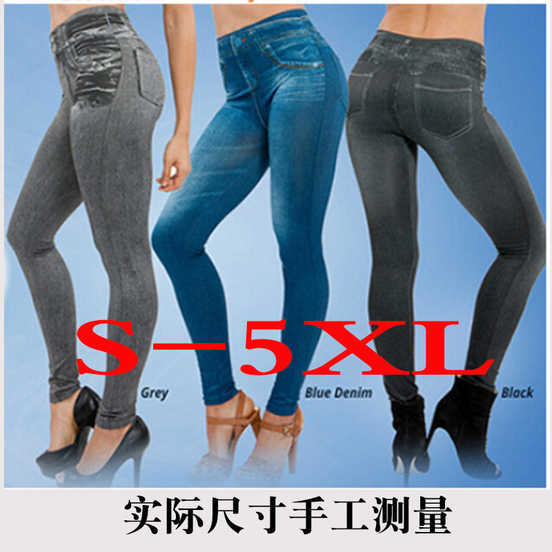 欧美TV购物高弹假口袋束身仿牛仔加绒打底裤无缝瑜伽裤女