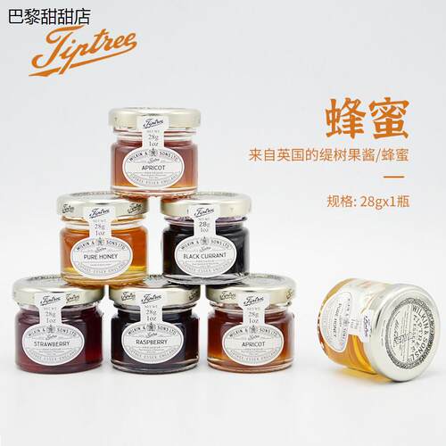 喜蜜英国原装进口Tiptree