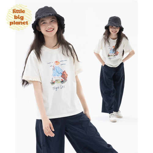 小小大星球油画女童纯棉T恤