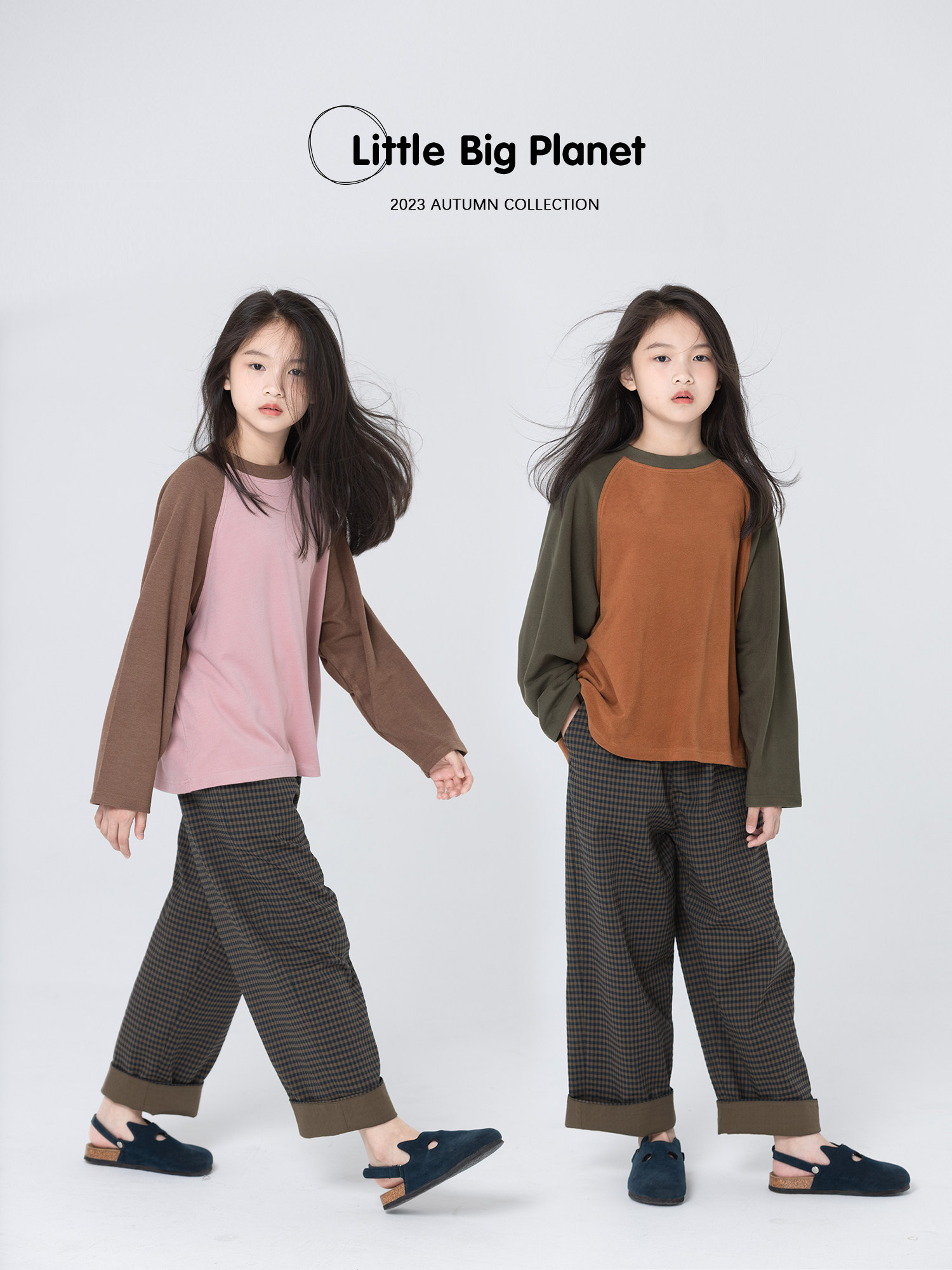 小小大星球童装 撞色插肩袖长袖T恤内搭 男女童百搭德绒磨毛上衣,童装/婴儿装/亲子装,T恤,淘宝优惠券,粉丝福利购,淘宝优惠卷