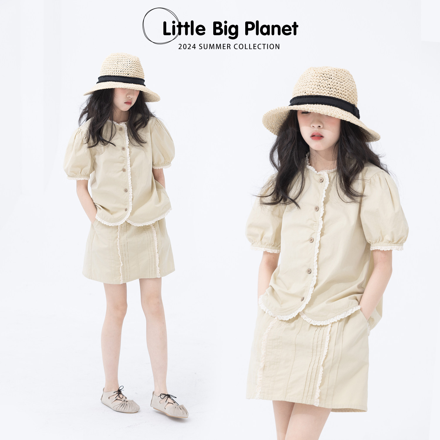 小小大星球童装 小香风花边娃娃衫套装 夏女童短袖+半裙裤两件套,童装/婴儿装/亲子装,套装,淘宝优惠券,粉丝福利购,淘宝优惠卷